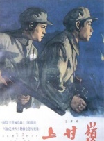 亚洲日本激情